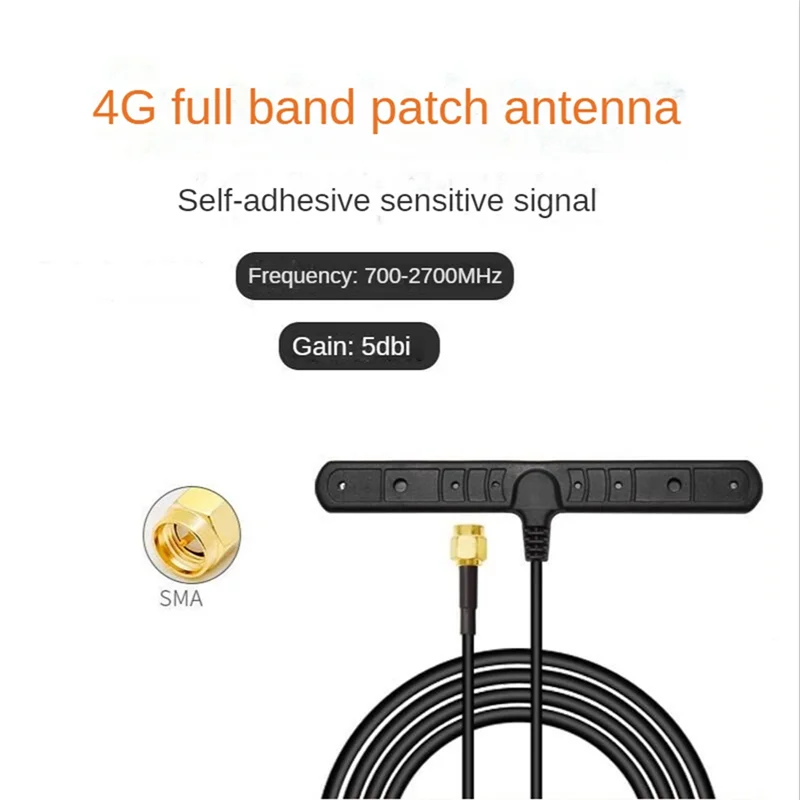 4G 풀 밴드 패치 안테나, 5Dbi 휴대폰 자동차 옴니 신호 부스터, WCDMA, DTU, GSM, GPRS, 네트워크 증폭기, SMA 수
