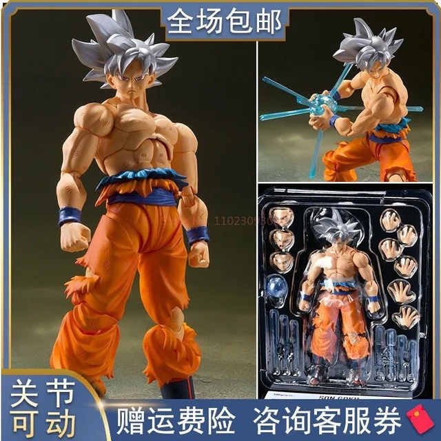 ドラゴンボール フィギュア【孫悟空】 ドラゴンボールZ】メガプレミアムマスターライン『孫悟空（超