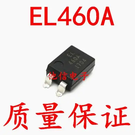 

EL460A SOP-4 EL460