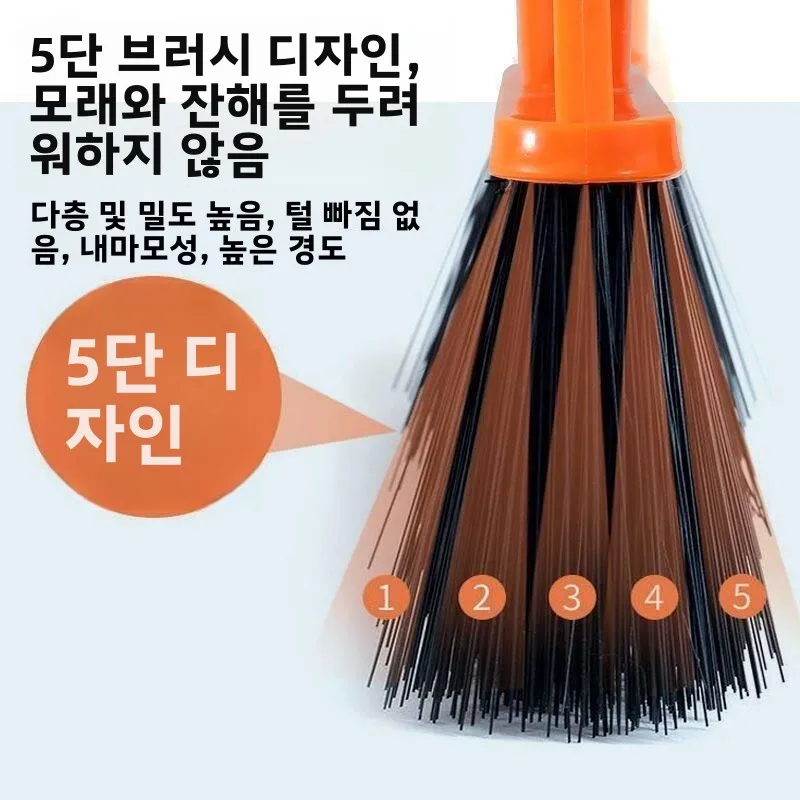 대형 마당용 빗자루, 야외 청소, 정원 청소, 매우 긴 손잡이, 가정용 쓰레받이 및 빗자루 세트, 플라스틱 재질