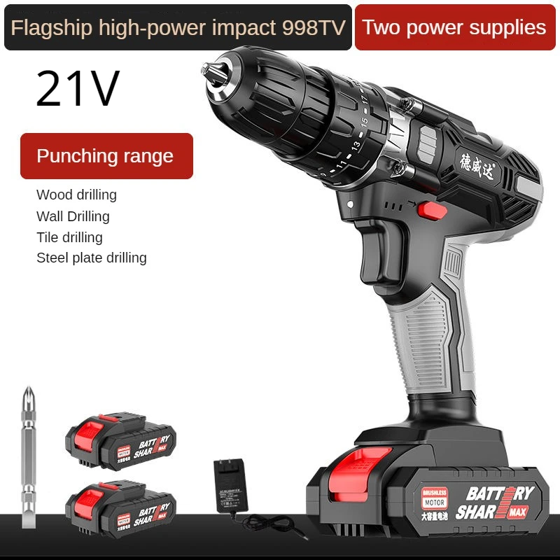 

21V Cordless Electric Drill Electric Screwdriver Impact Dual Speed Mini Wireless Power Driver DC Lithium Battery Power Tool
