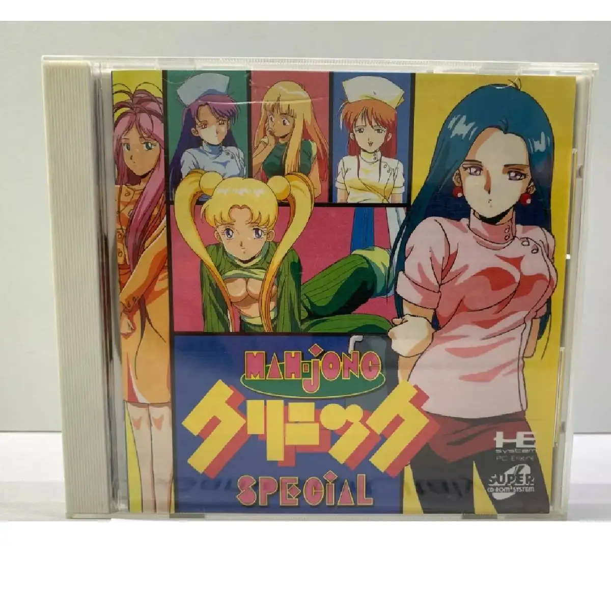 PC engine cd Copy Disc Game Mahjong Clinic Special Unlock pce Console Game Optical Drive Retro Video Direct Reading game parts 1