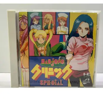 PC engine cd Copy Disc Game Mahjong Clinic Special  Unlock pce Console Game Optical Drive Retro Video Direct Reading game parts 1
