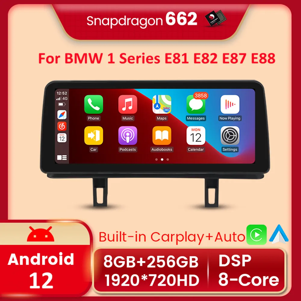 

8-ядерный автомобильный радиоприемник 12,3 дюйма Snapdragon Android 12 для BMW E81 E82 E87 E88 Qualcomm Snapdragon 662 8 ГБ Android Авто carplay