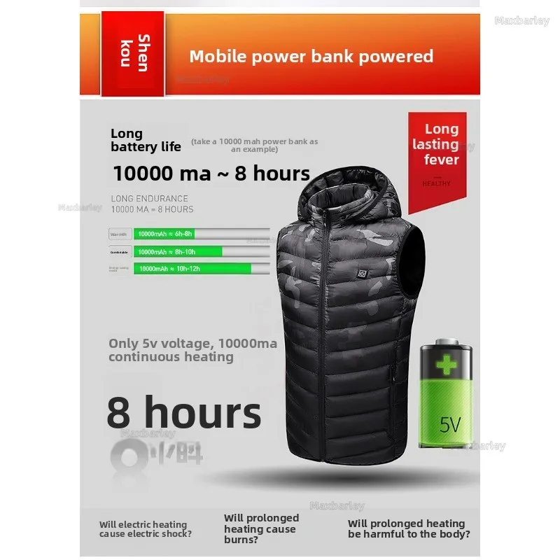 Winter Intelligent Heating Vest Men Women USB Electric Heated Skiing Vest Smart Heating Clothes Bodywarmer Thermal Camo Vest