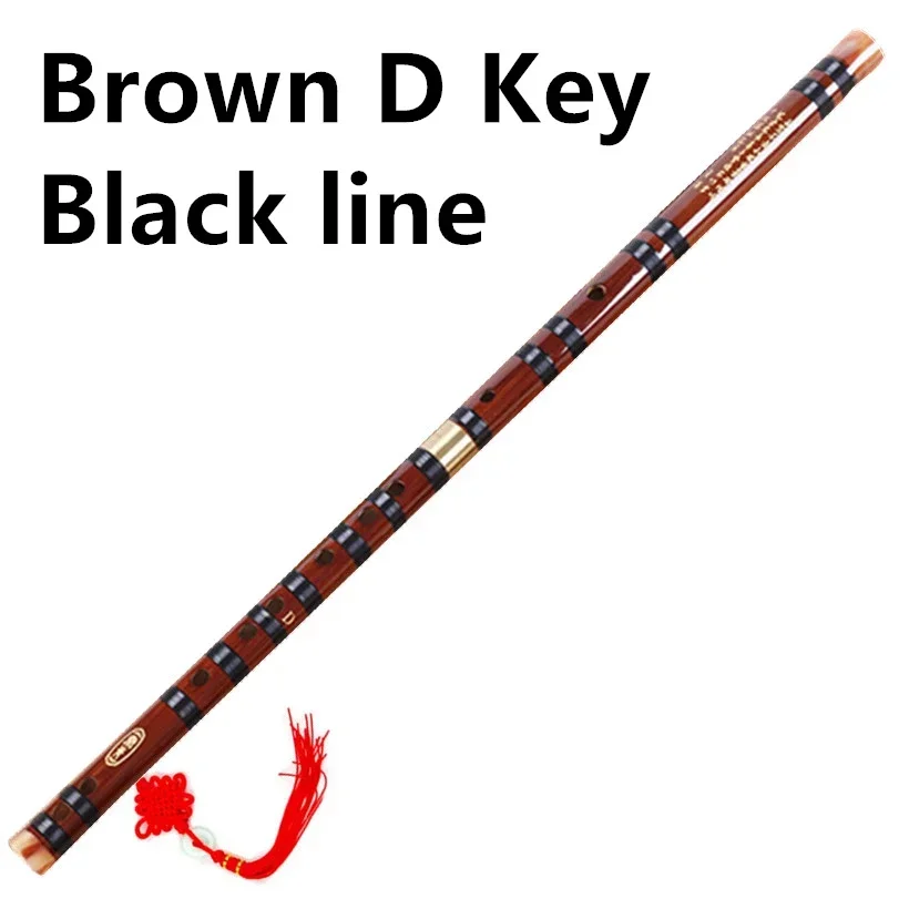 Brown D key Black