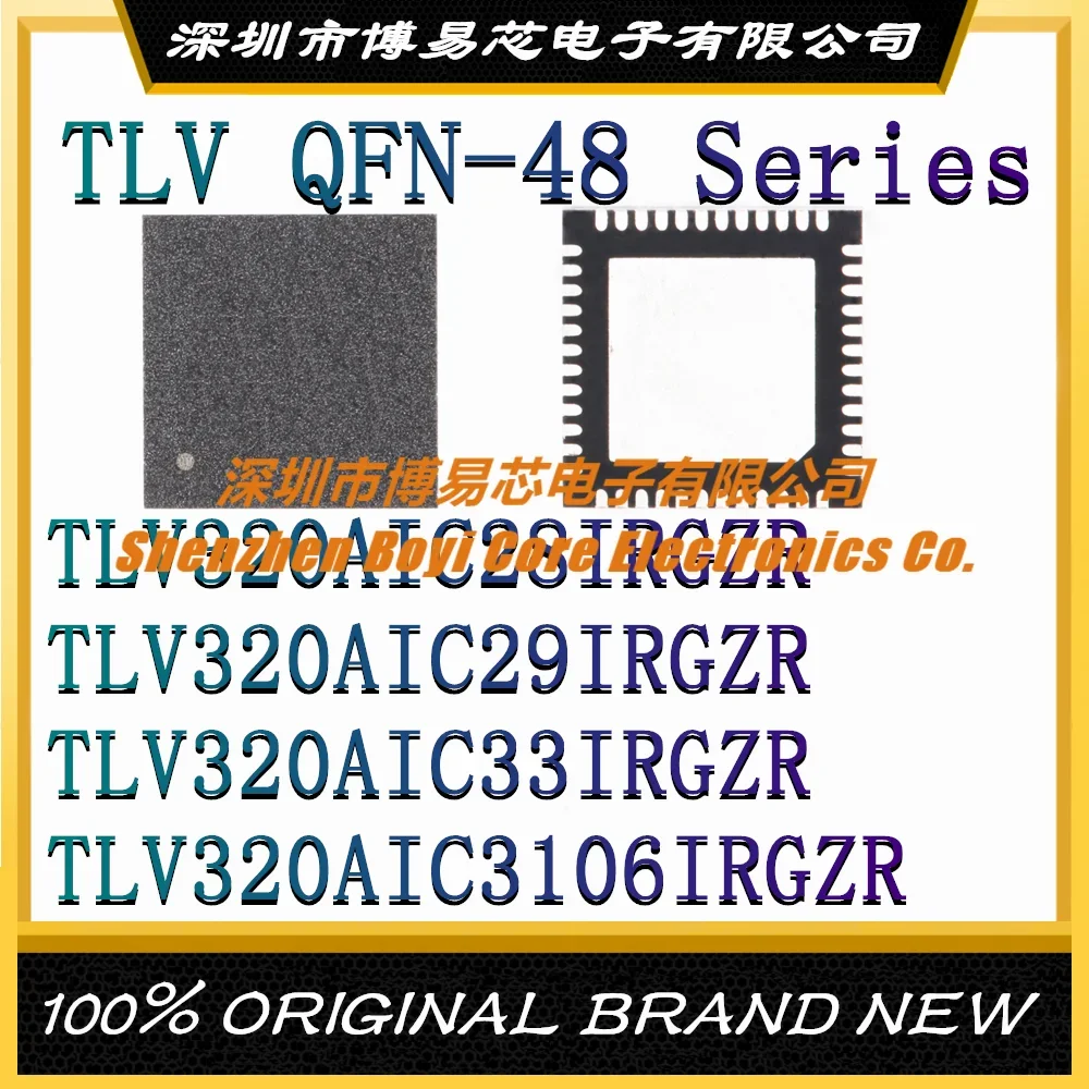 TLV320AIC28IRGZR TLV320AIC29IRGZR TLV320AIC33IRGZR TLV320AIC3106IRGZR QFN-48 new original genuine audio interface IC chip