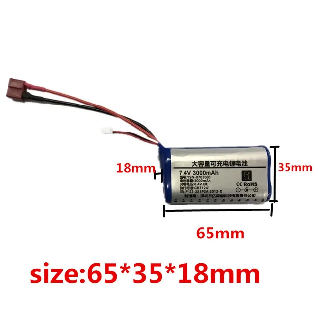 WL916 RC Boat Spare Parts Battery 7.4V 1500mAh /3000mAh/ 3 in 1 line