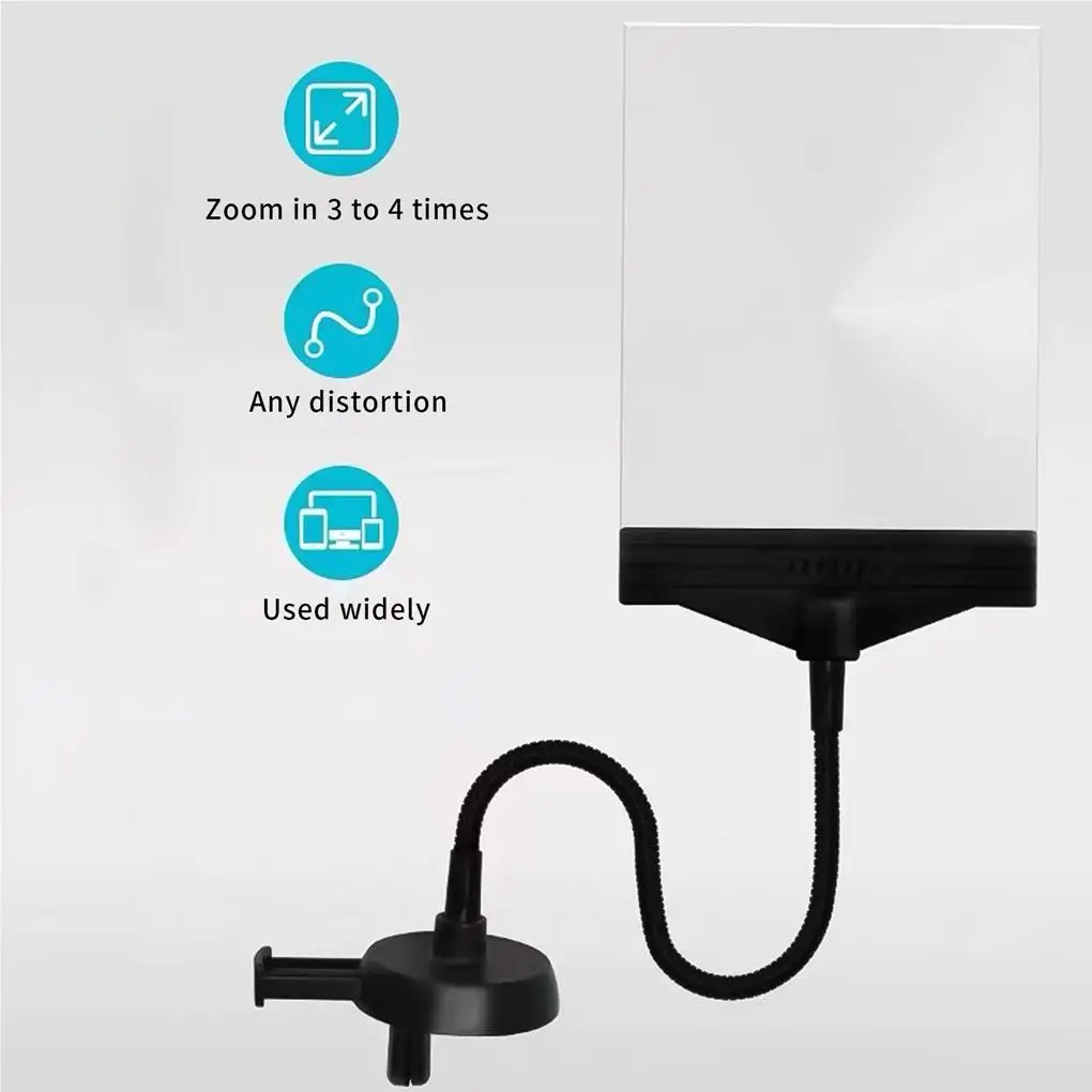 

Увеличительный экран телефон планшет трансляция