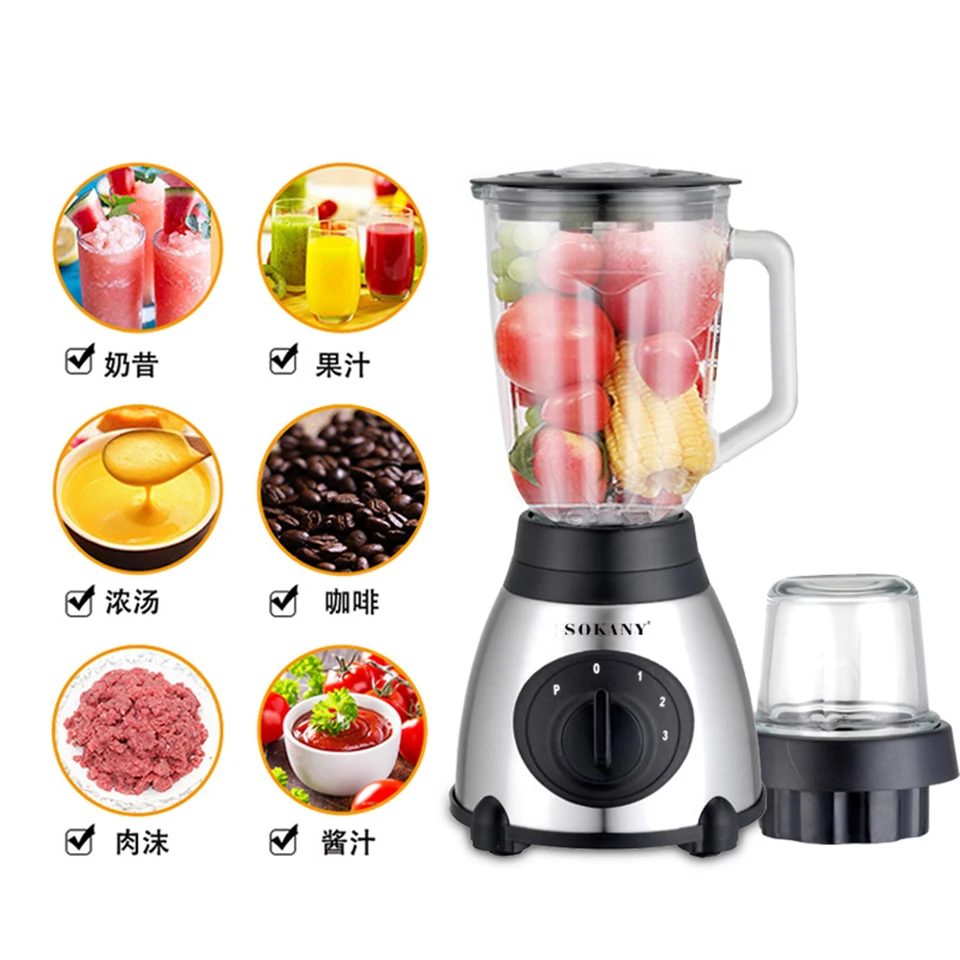 SK144 Professional Blender,450W High Power Countertop Blenders for Kitchen,50  Oz Blender Glass Jar for Shakes - AliExpress