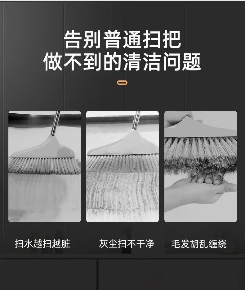 Description Picture 4 of itemSilicone Scraper Broom Magic Wiper High Place Glass Wiper Floor Mop Household Bathroom Sweeping Water Silicone Scraper Broom Mag