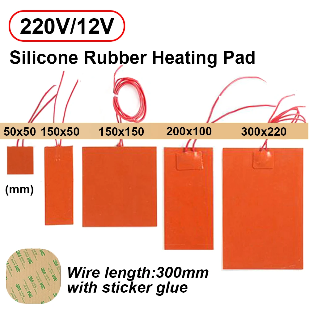 12V/220V Silicone Rubber Heating Pad Square Rubber Electric Heat Mat Plate  Flexible Waterproof 3D Printer Glue Sticker Adhesive - AliExpress