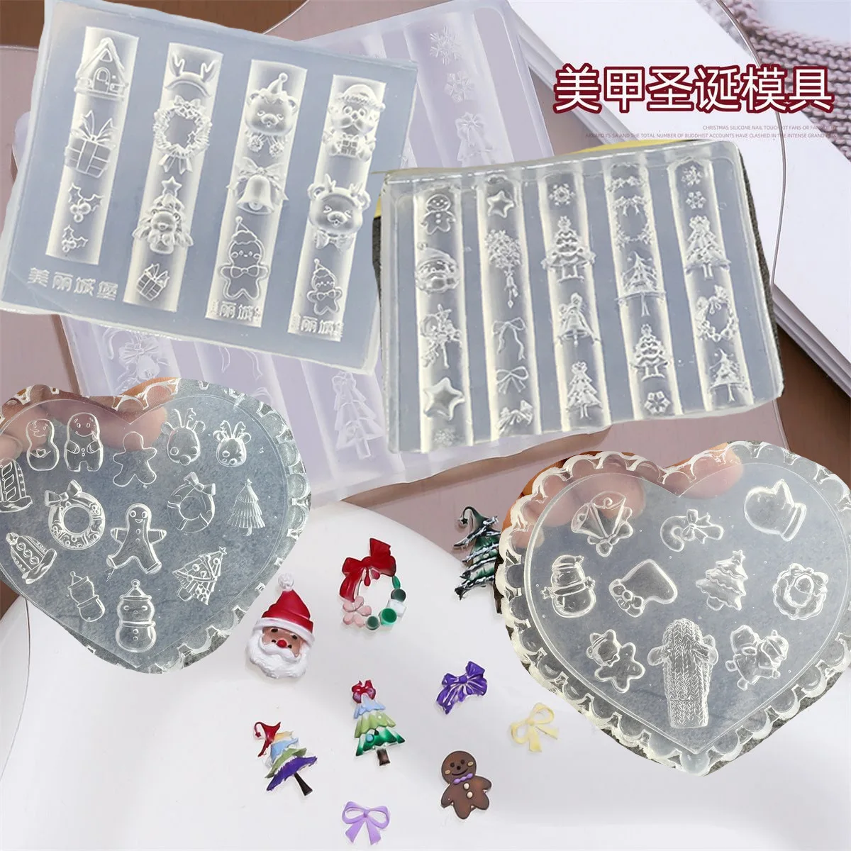 투명 매니큐어 실리콘 크리스마스 트리 리본 나비 사과꽃 몰드 네일 아티스트 몰드 쥬얼리 DIY 핸드메이드 아트 도구