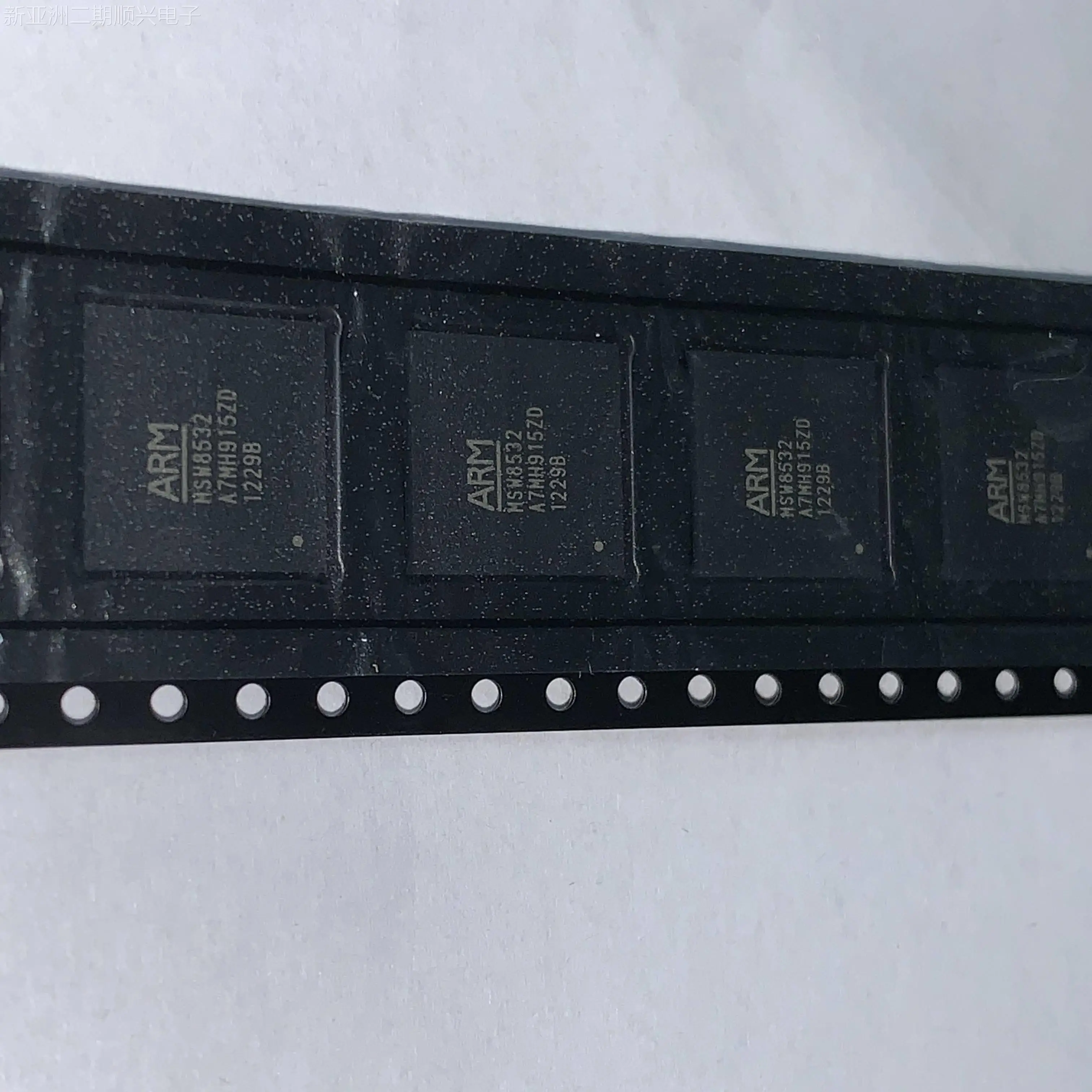 

5pcs MSW8532 BGA package MSTAR Free Shipping