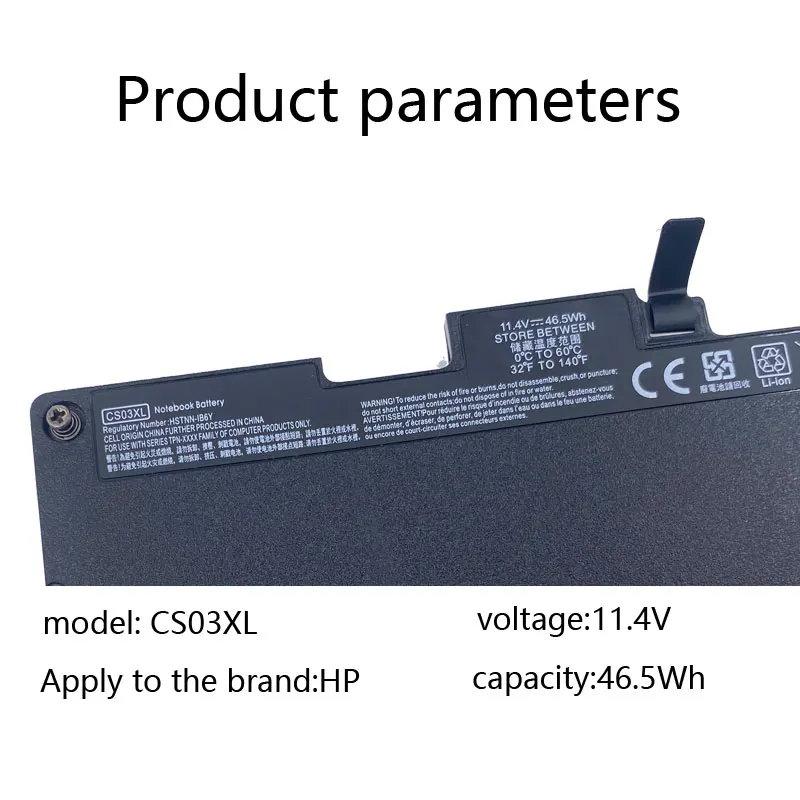 CS03XL  Laptop Battery  for HP EliteBook 745 G3, 840 G3 G4, 850 G3 G4, ZBook 15U G3 G4 MT43 Series