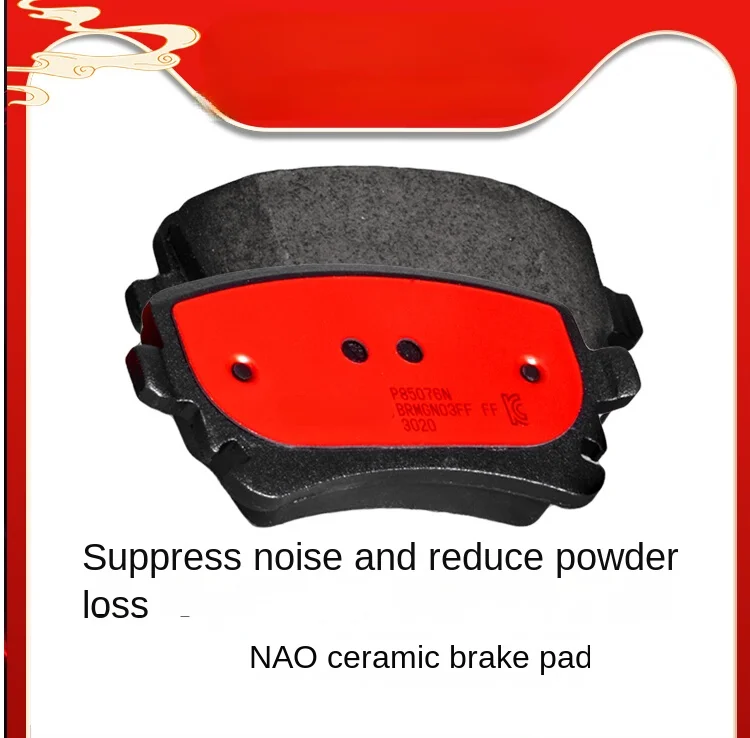 

Rear brake pads ceramic pads FOR Phaeton/Audi A6 (C6/3.0T)/A8