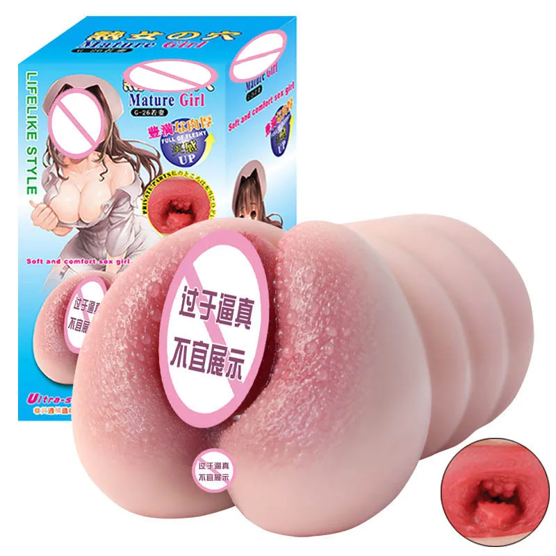 Japanese sex toys