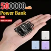 New 500000mAh Mini Power Bank Built-in 4 Cables Large Capacity Super Fast Charging External Battery for IPhone Samsung