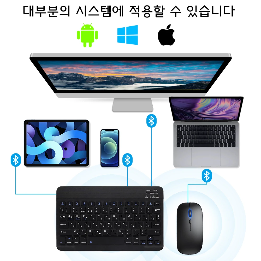EMTRA 블루투스 무선 키보드 마우스, IOS 안드로이드 윈도우 태블릿용, 아이패드 에어 미니 프로, 일본어, 한국어, 아이패드 키보드 마우스
