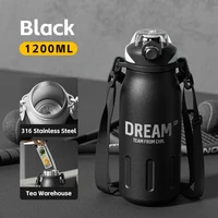 Black-1200ML