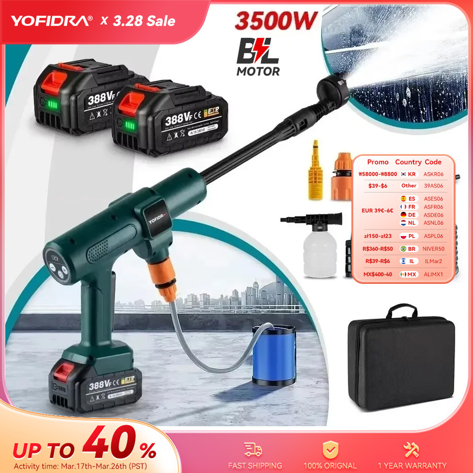 YOFIDRA 200Bar Brushless Electric Water Gun 6-in-1 Nozzles Car Cleaning Garden Watering Suit for Makita 18V Battery Spray Gun