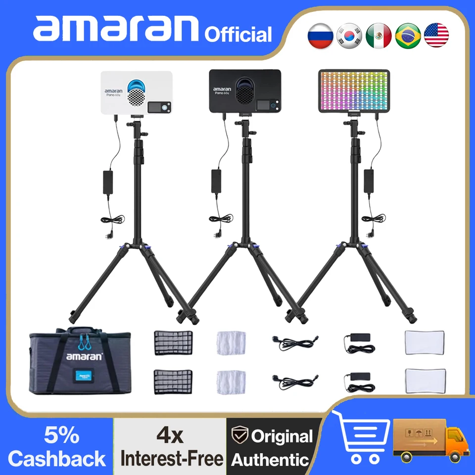 amaran Pano 60c 2-Light Kit Panel Lights 60W RGBWW LED Video