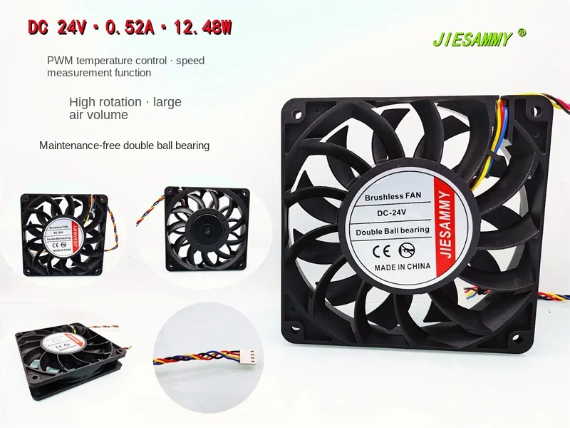 New Jiesammy Double Ball 12025 12cm Max Airflow Rate 24v0. 5a Chassis PWM Temperature Control Cooling Fan 120*120*25MM ad1212ds a70gl 1 10pieces free shipping dc12v 0 13a 120 120 25mm 12cm 12025 computer chassis cooling fan original in stock