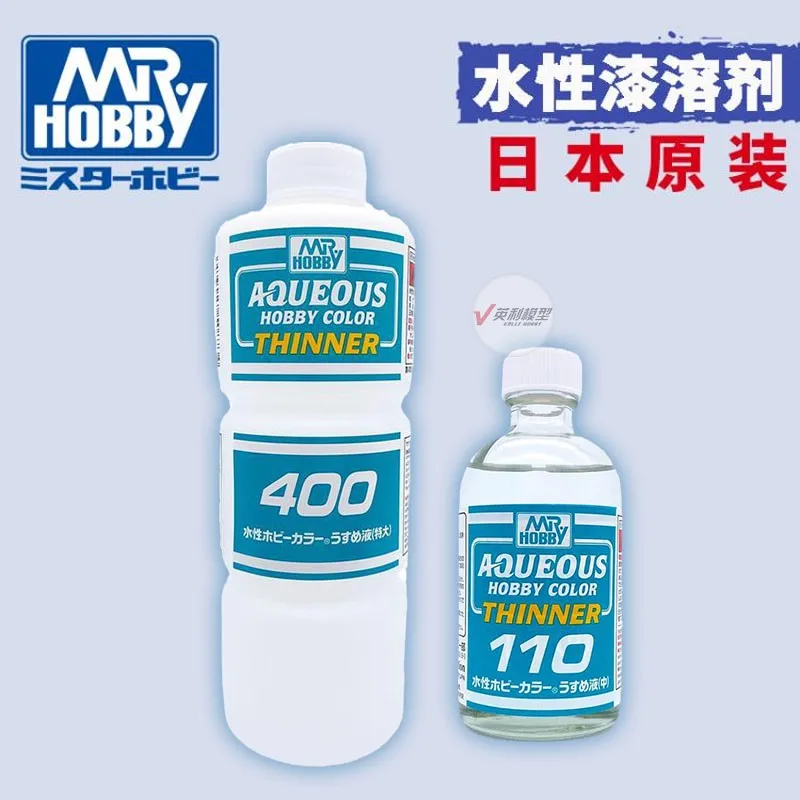 

Mr. Hobby T110/T111 model paint coloring H-series water-based paint solvent/diluent 11