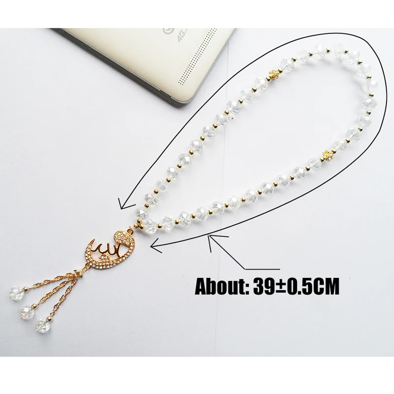 Muslim Charm Bracelets Muslim Pendant Bracelet 2 rupee item for Tiki bracelet jewelry