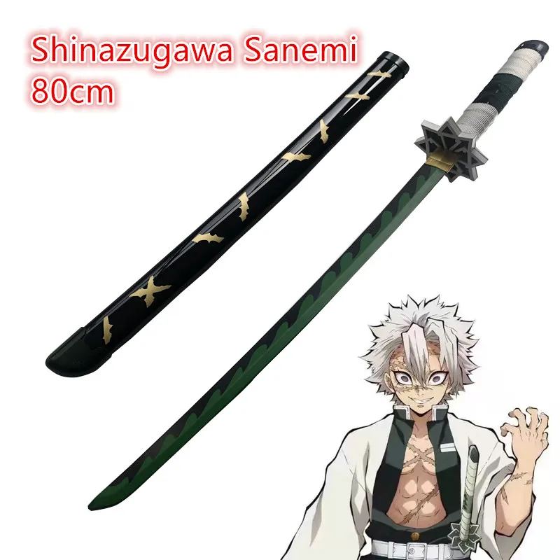 

1:1 Kimetsu no Yaiba Sword Weapon Demon Slayer Shinazugawa Sanemi Cosplay Sword Anime Ninja Knife wood toy 80cm