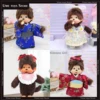 20cm Disney Meng Qiqi Couples Sportswear Stance Turned Into Plush Dolls Kawaii Doll Children Birthday Gift 1