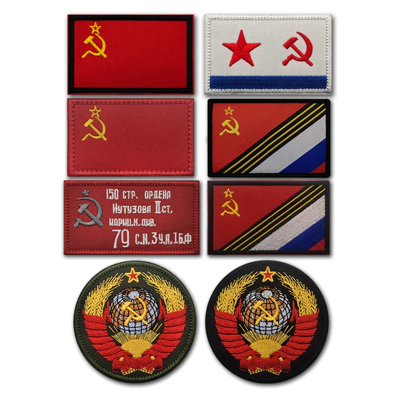 Ussr Grano Rotondo Unione Sovietica Cccp Ricamo Patch Vittoria 79 Rosso Cinque Stelle Bandiera Medaglia Militare Distintivo Commemorativo Decor