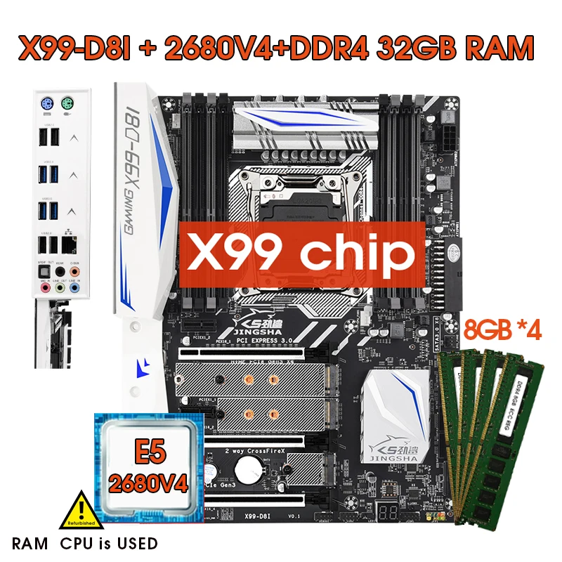 JINGSHA X99-D8I Gaming Motherboard DDR4 Mémoire pour LGA2011-3 V3V4