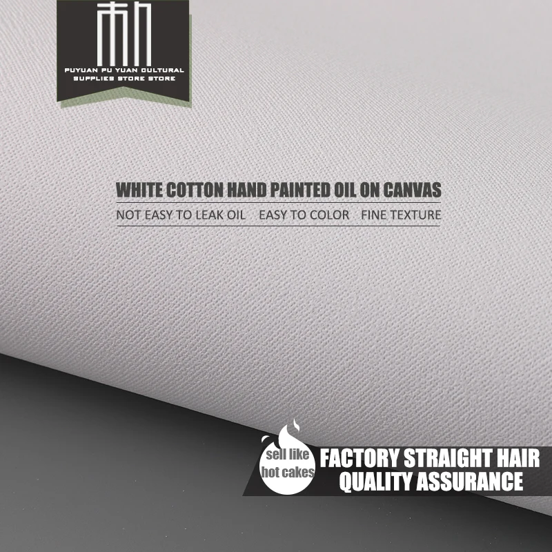 5m Cotton Canvas 280g Beginners Practice Painting 27/37/47/57cm Stretched canvas, painting supplies