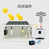 ISolar-SPS-3KW solar inverter 3KVA reverse control integrated machine 24V220VAC/70APWM charging controller 4