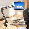 Adjustable Bed Tablet Holder Rotatable Long Arm Metal Desktop Tablet Bracket Mounts Clamp for 4.7-13" for iPad Mini Air Pro 4
