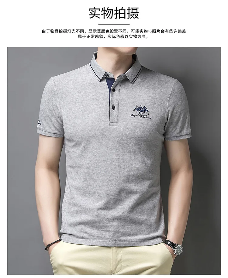 Men's high quality summer new lapel men's short sleeve polo shirt fringe solid color business casual men's polo shirt M-4XL 107 20 Sf116dc77aed44a84aaa5418e7c730608b