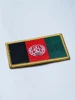 TSNK "Afghanistan/ODA" Tactial Patch Badge 3
