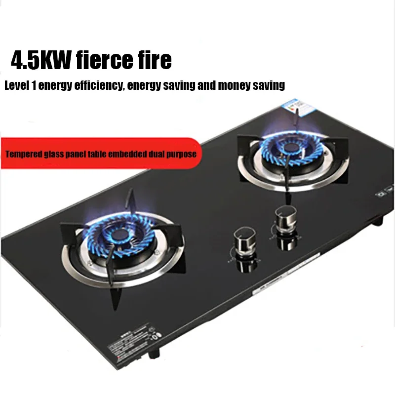 Household Energy-Saving Gas Stove Stainless Steel Glass Stove Double-Head Natural Gas Electronic Pulse Ignition