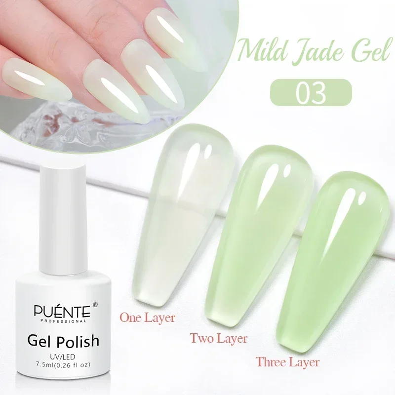 mild jade gel 03