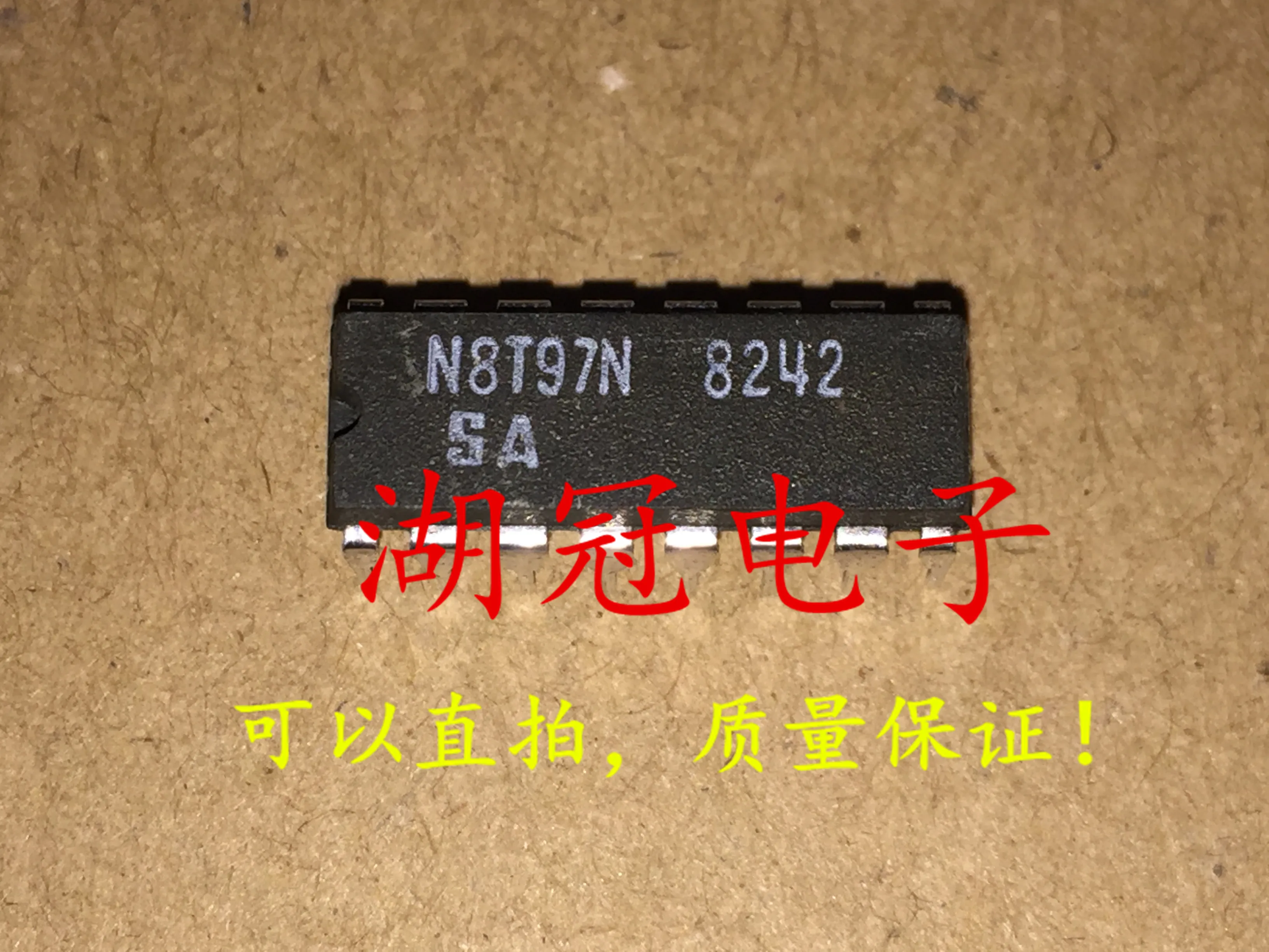 

10pcs original new N8T97N DIP tested well