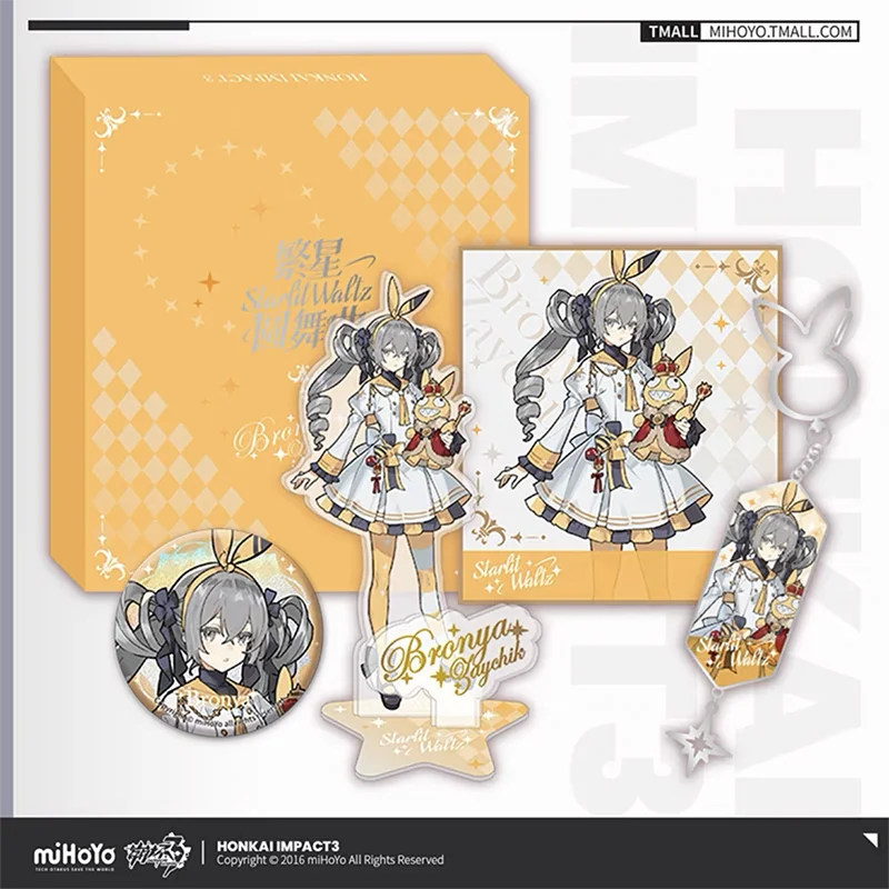 

Sunsyea Honkai Impact 3rd Official Merch miHoYo Original Authentic Theme Series Gift Box Seele Kiana Fuhua Raiden Mei Rita