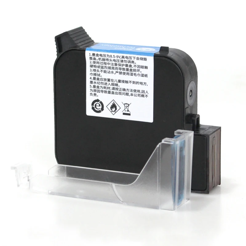 Ink Cartridge Quick Drying 12.7mm 2588 Ink Cartridge 42L Print Height Universal for Handheld Inkjet Printer - 4