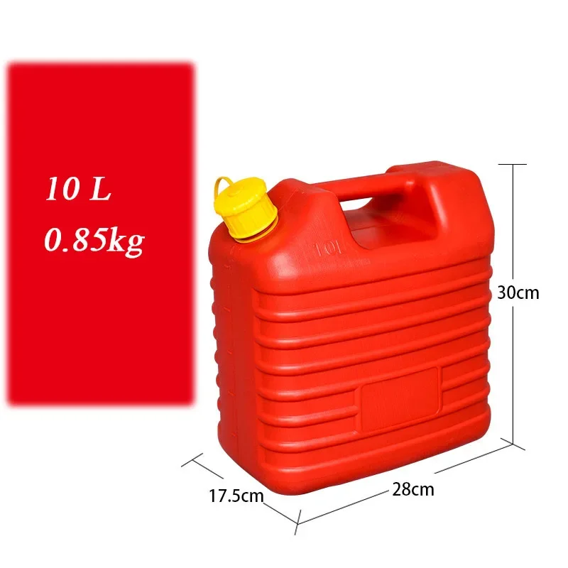Plastic Spare Gasoline Drum 5L 10L 20L Thickened Explosion-proof High-capacity Litre Car Spare Fuel Tank Petrol can
