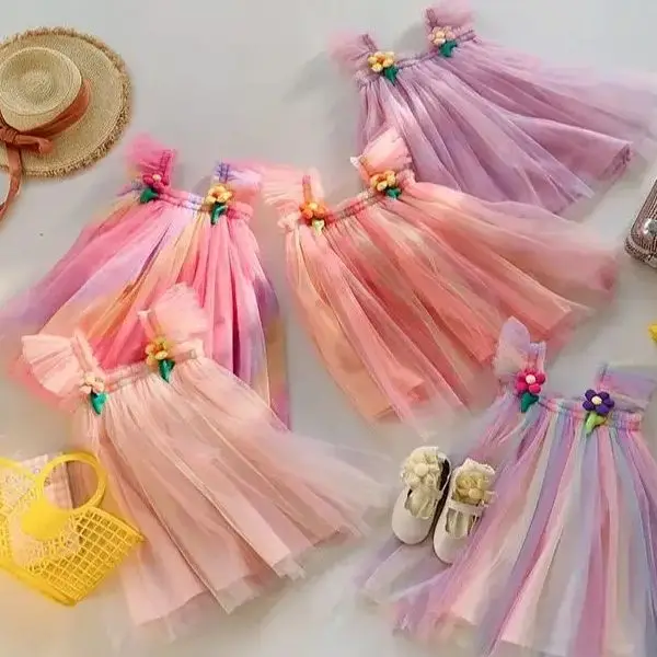 Cute Children Clothing Store
