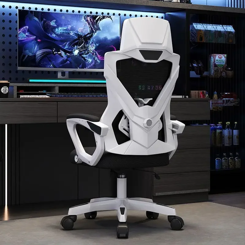 

AOLIVIYA Official Home E-Sports Home Long-Sitting Learning Mesh Chair Computer Chair Reclining Backrest Office Chair Ergonomic C