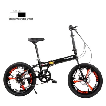 Adult 20" Foldable Bike 1