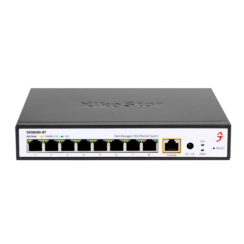 XikeStor 8포트 10G RJ45 L3 팬 지원으로 관리 1G/2.5G/10G DHCP/VLAN/포트 집계/라우팅 기능
