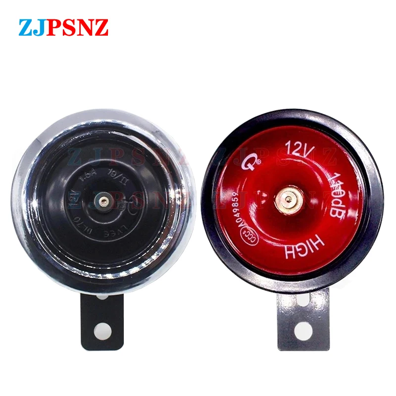 12V Horn Motorcycle ebkie Scooter Horn Super Loud Waterproof 110db