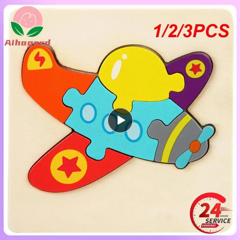 

1/2/3PCS Baby Wooden Toys 3D Puzzle Cartoon Animal Intelligence Cognitive Jigsaw Wood Puzzle Early Educational Toys For Kids